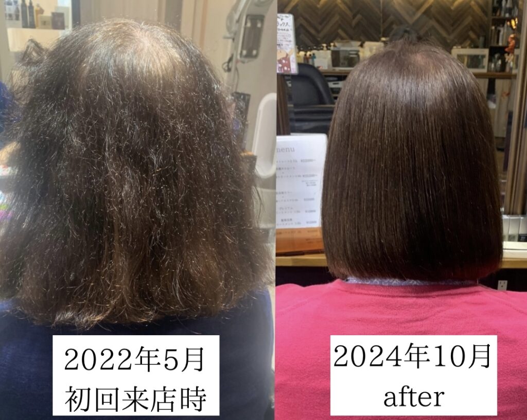 2022年5月 初回来店時